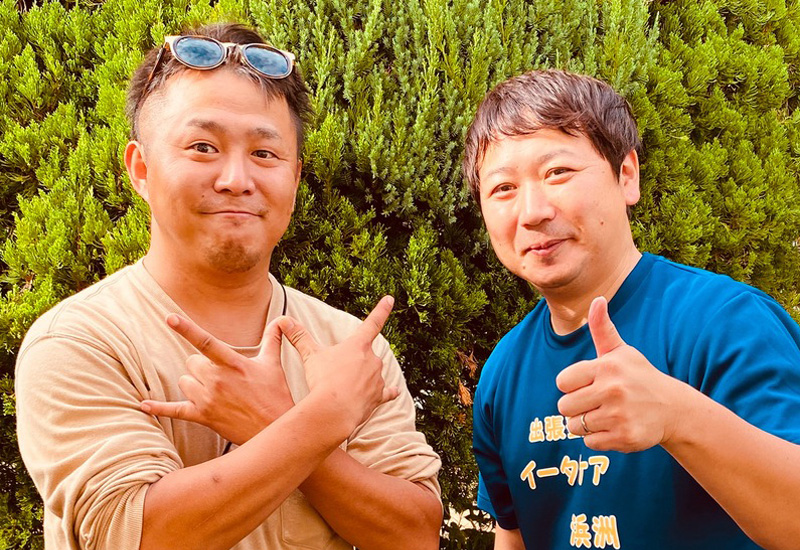 イータケア浜州のお客様